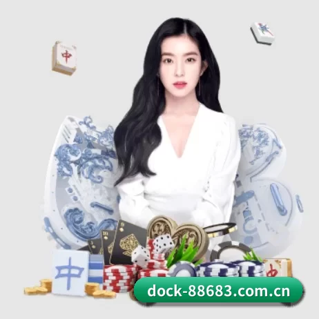 AI 革新(8868app)